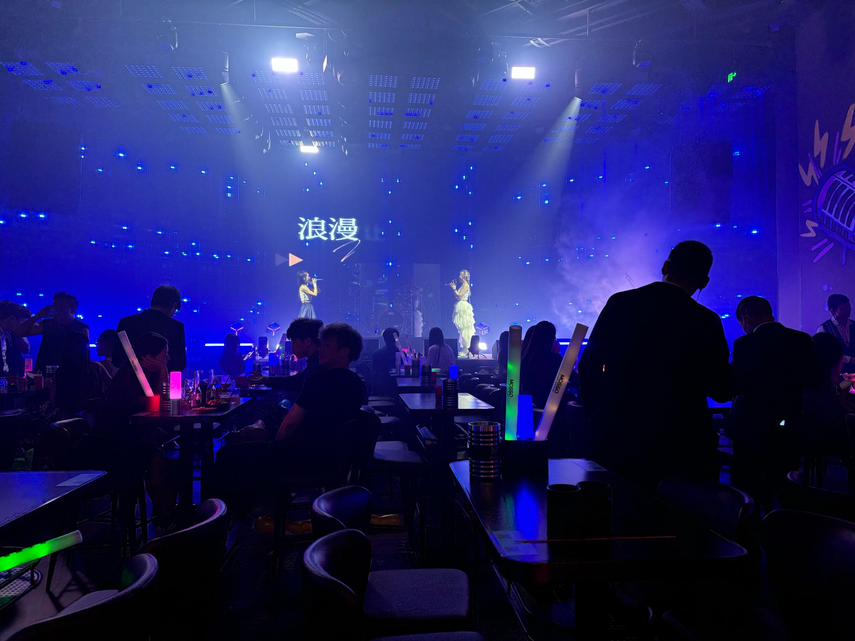 阜新商务ktv创新商务ktv模式解析-海州区ktv预定